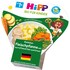 HiPP Bio Gemüse-Fleischpfanne mit Kartoffelwürfeln und Erbsen ab 1 Jahr Bild 1