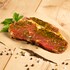 Bauerngut Entrecote Steak "Goldbrenner" Bild 1