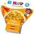 HiPP Bio Paella mit buntem Gemüse und Bio-Hühnchen ab 1 Jahr Bild 0