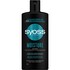 Syoss Shampoo Moisture Bild 1