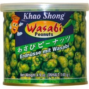 KHAO SHONG Erdnüsse mit Wasabi Bild 0